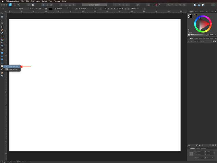 Creating Outline Text with the Contour Tool