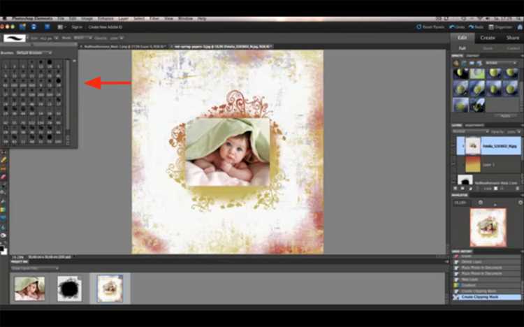 Clipping Masks in Photoshop