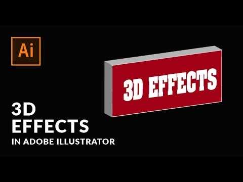 Advanced 3D Effects Techniques