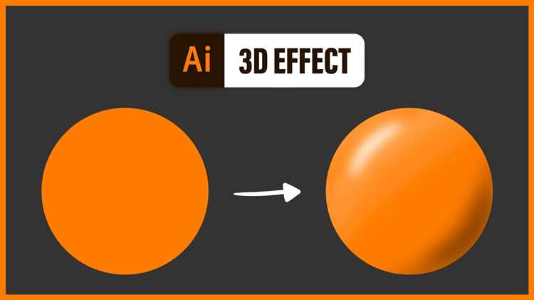 Create 3D effects in Illustrator