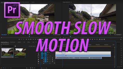 Create Smooth Animation in Premiere Pro