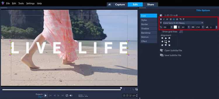 How to Create Motion Titles in VideoStudio