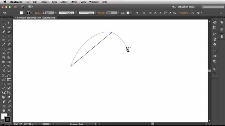 Benefits of the Curvature Pen Tool in Photoshop CC 2024