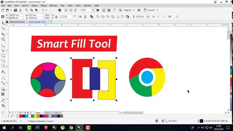 Enhancing Your Designs with Smart Fill in CorelDRAW