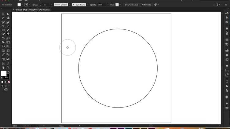 Modifying Eraser Size Preferences in Adobe Illustrator