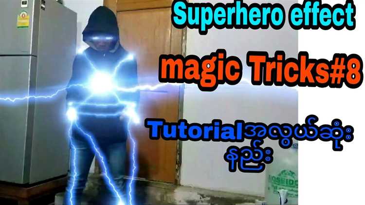 How to Create a Lightning Fast Hero Effect in Filmora