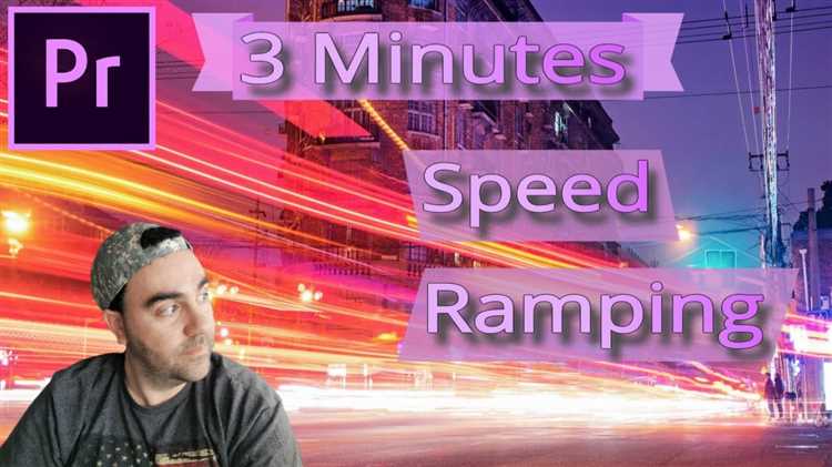 Why Use Speed Ramping?