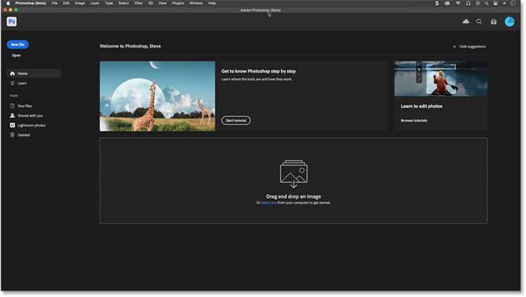 How to Download the Photoshop Beta and Preview Upcoming Features