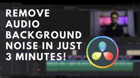 How to Effectively Reduce Noise in DaVinci Resolve