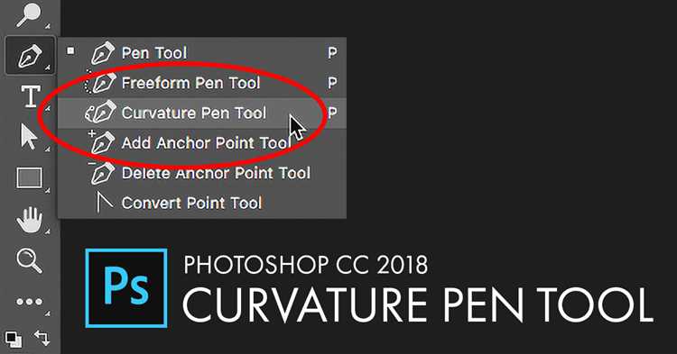 Missing Curvature Pen Tool: Possible Causes and Fixes