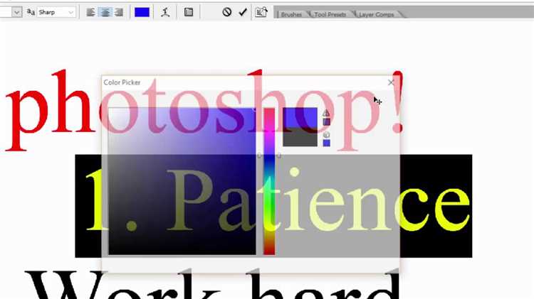 How to Keep Photoshop Always Up to Date