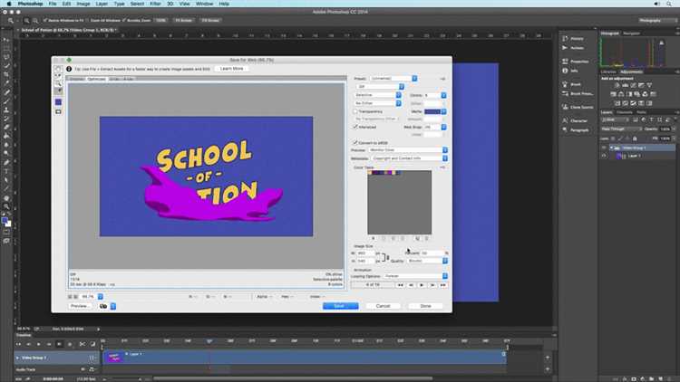 Importing Media into After Effects