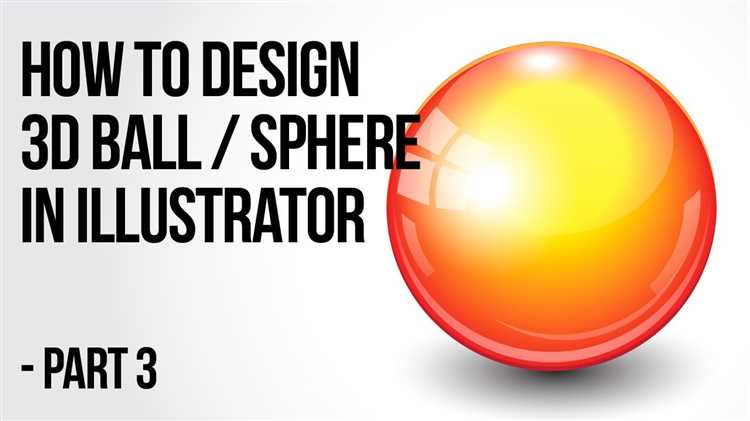 How to Make a Sphere in Adobe Illustrator