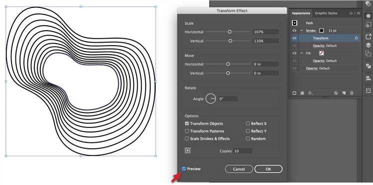 Step 2: Go to the Object Menu