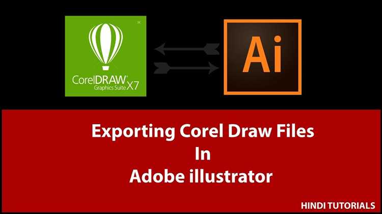 Is it possible to open CorelDraw files in Adobe Illustrator?
