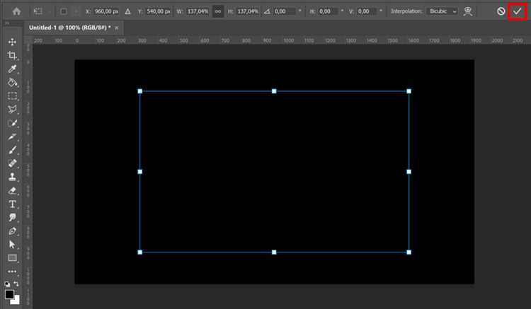 Step 4: Making Non-Proportional Resizing of a Selection