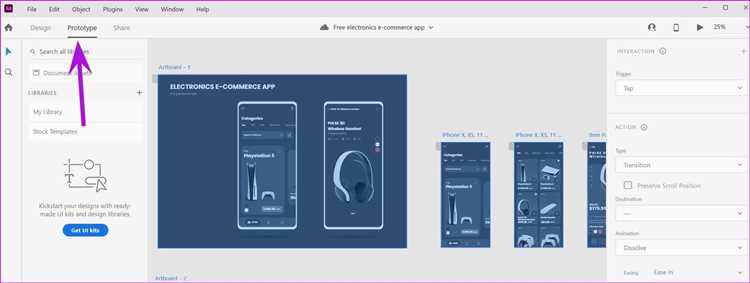Step-by-Step Guide to Sharing Prototypes with Adobe XD Share