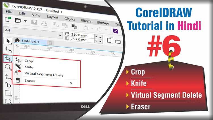 Enhancing Design Workflow with CorelDraw's Crop, Knife, and Virtual Segment Tools