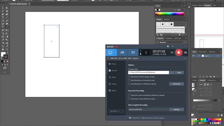 How to Use the Reshape Tool in Adobe Illustrator