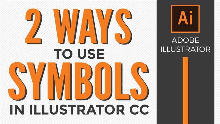 How to Use the Symbol Tools in Adobe Illustrator