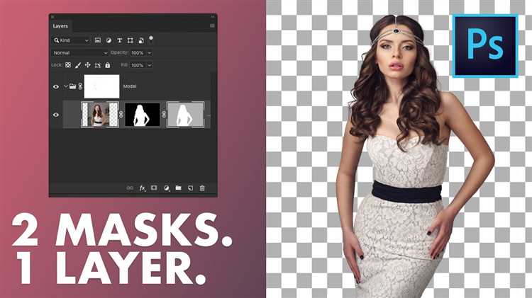 Photoshop Layer Masks Advanced Tips and Tricks